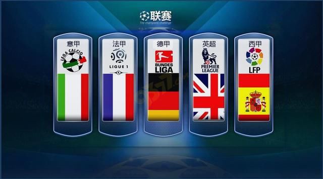 赛和国际赛